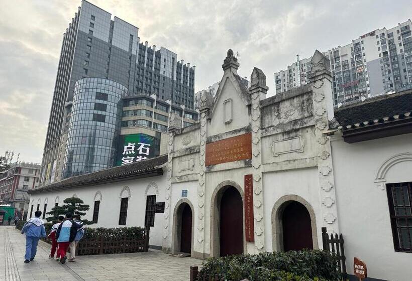 فندق Zhangjiajie Virgo Boutique