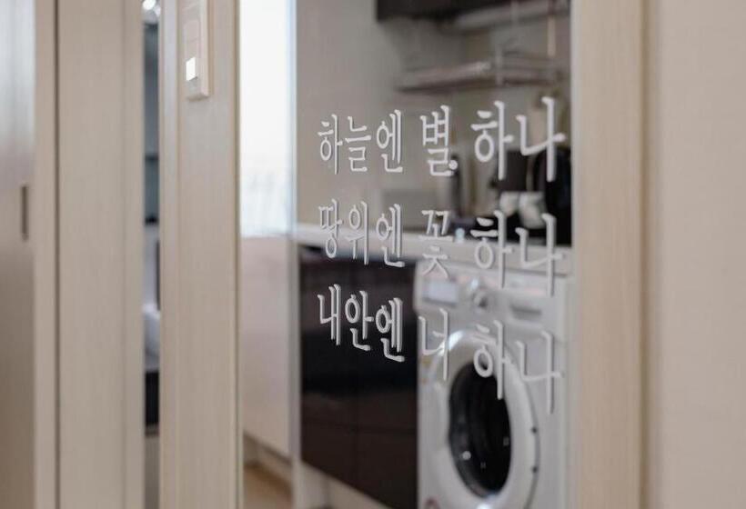 Yeongjeongdo Ocean View Luxe