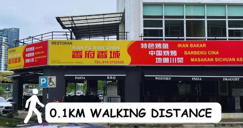 Smile Hotel Seri Kembangan