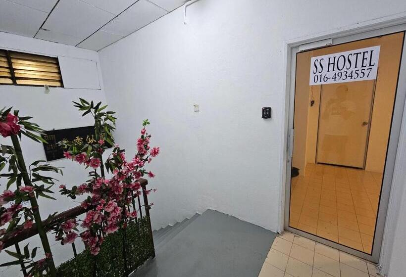 Ss Hostel Penang