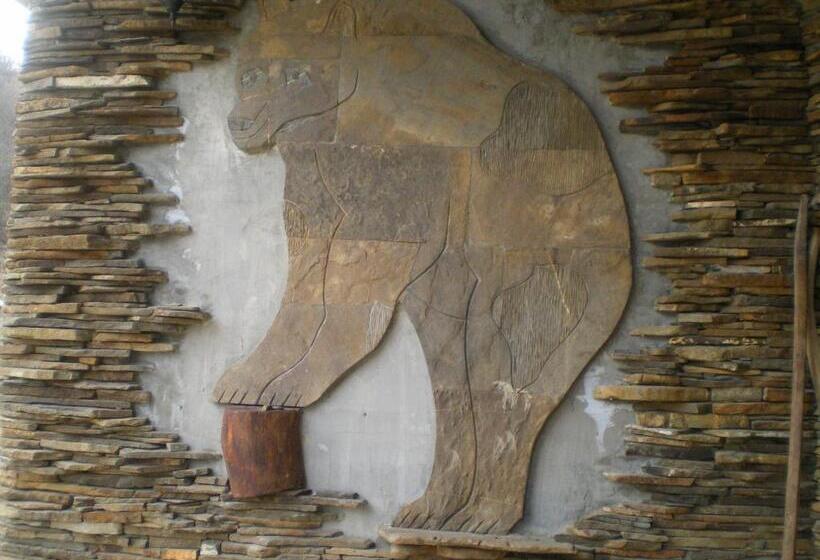 Family Hotel Balkana