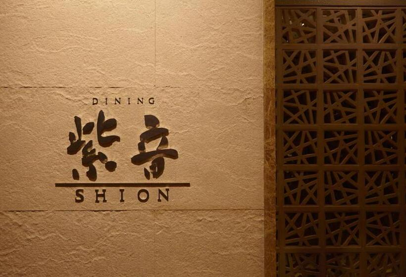 Отель Axia South Cikarang Service Apartment