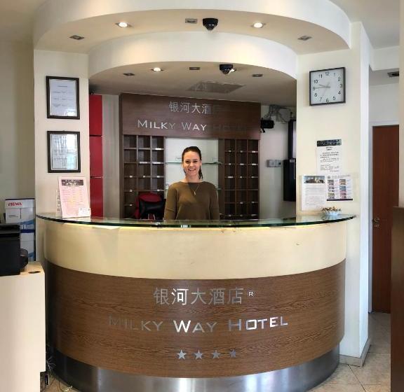 酒店 Milky Way