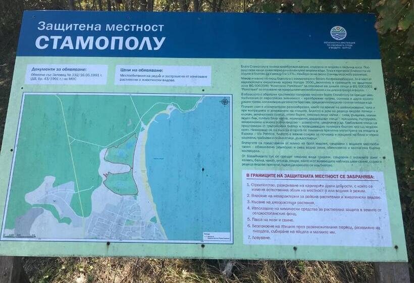 Apart Hotel Stamopolu Lux с изглед към морето