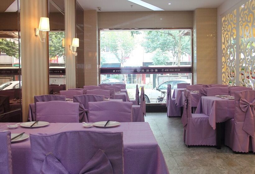 בית מלון כפרי Gang Wan Yin Xiang