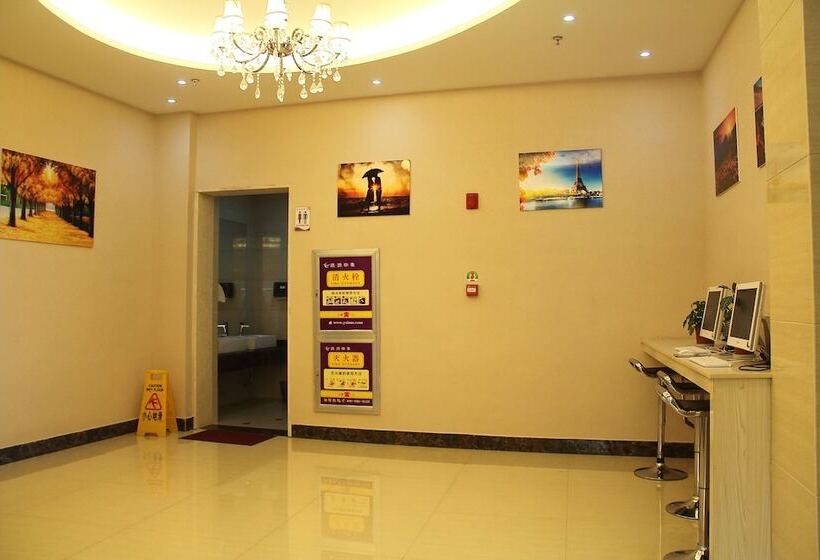 בית מלון כפרי Gang Wan Yin Xiang