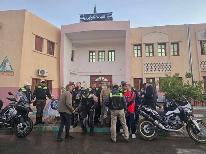 بيت الشباب 22 فبراير ورقلة