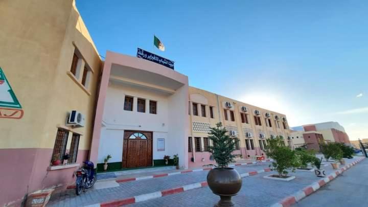 بيت الشباب 22 فبراير ورقلة