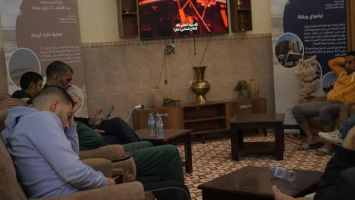 بيت الشباب 22 فبراير ورقلة