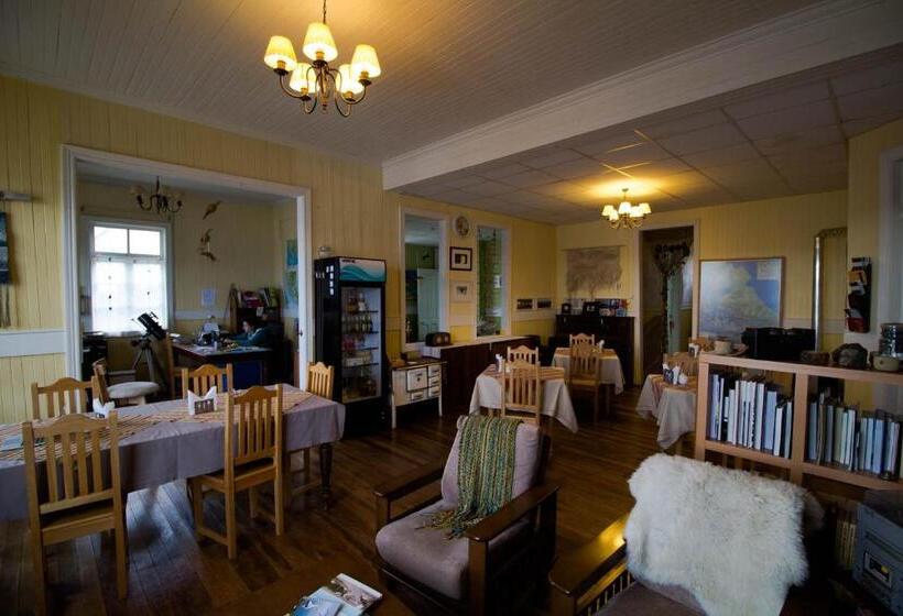 הוסטל Yendegaia House