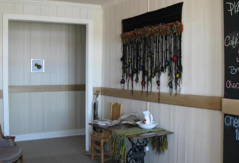 הוסטל Yendegaia House