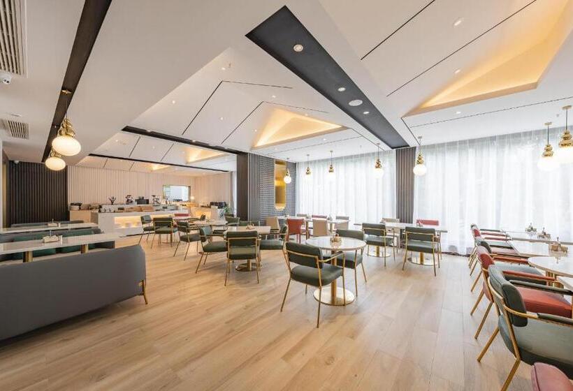 Atour Hotel Zhoushan Dinghai