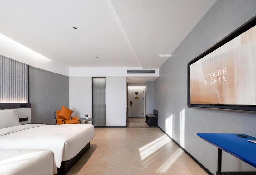 Atour Light Hotel Zhoushan Dinghai South Renmin Road