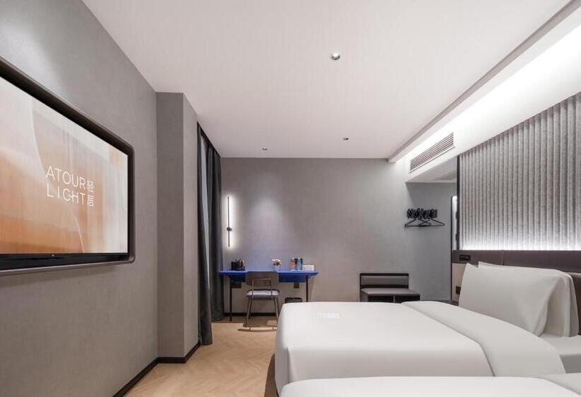 Atour Light Hotel Zhoushan Dinghai South Renmin Road