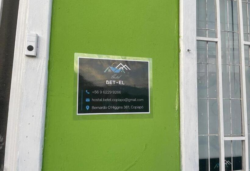 住宿加早餐 Hostal Bet El