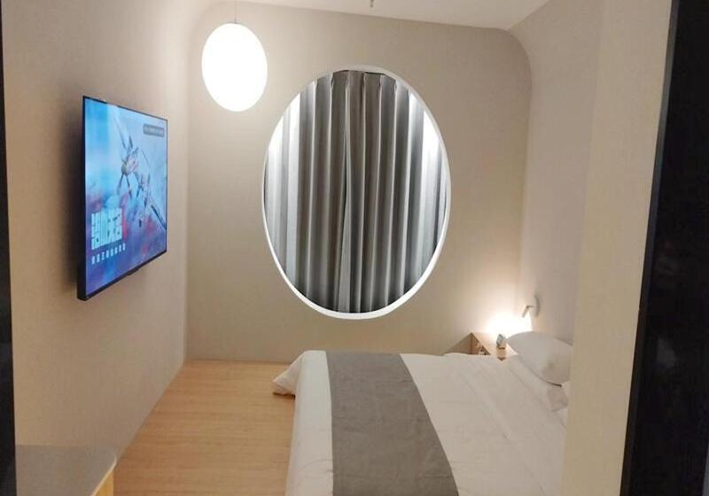 Thank Inn Chain Hotel Loudi City Government