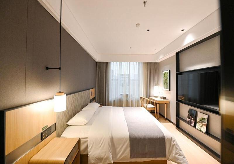 Thank Inn Chain Hotel Loudi City Government