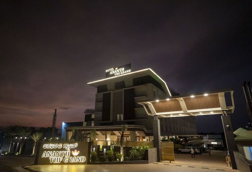 فندق Ananth The Grand