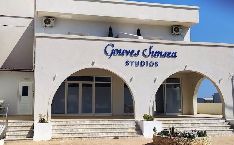 Sunsea Studios