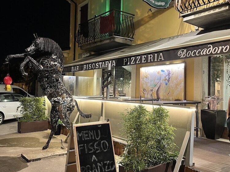 צימר Boccadoro Rooms