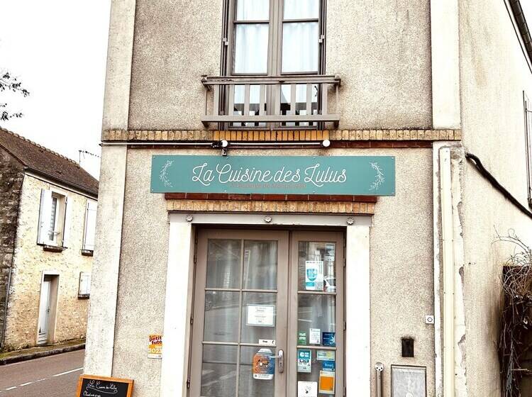 酒店 Hôtel   La Cuisine Des Lulus