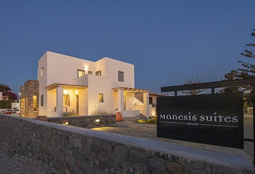 酒店 Manesis Suites