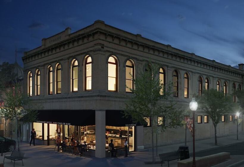 فندق The Rathbone