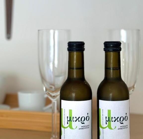 Hotel Voulis Best Global Home