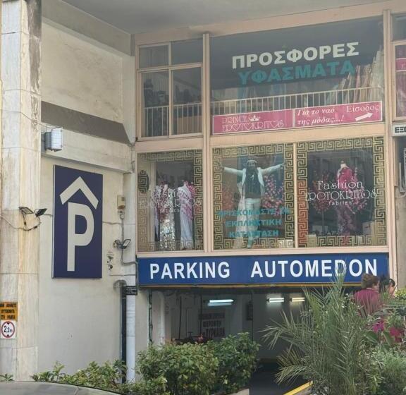 Hotel Voulis Best Global Home