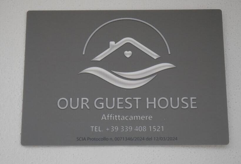 ペンション Our Guest House