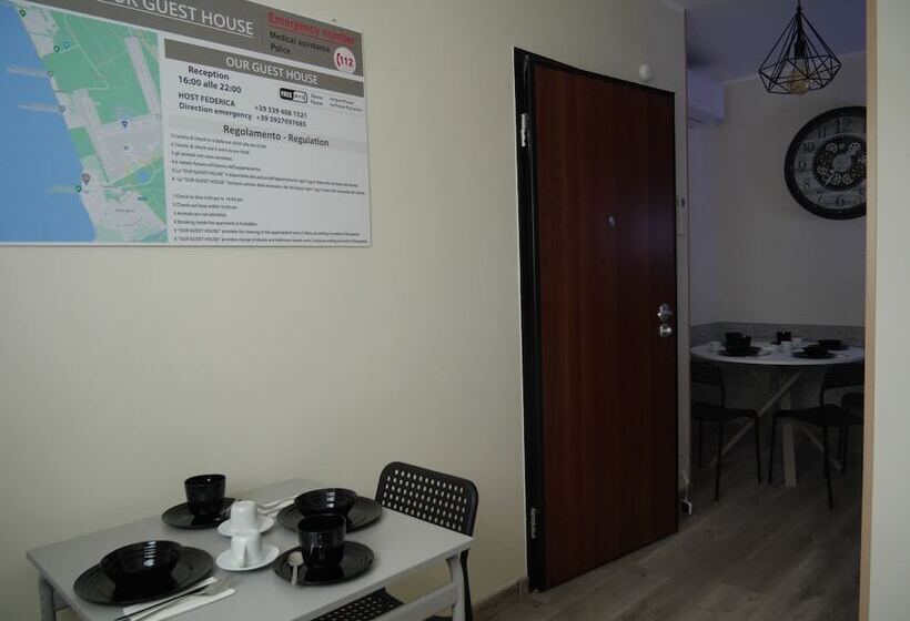 ペンション Our Guest House