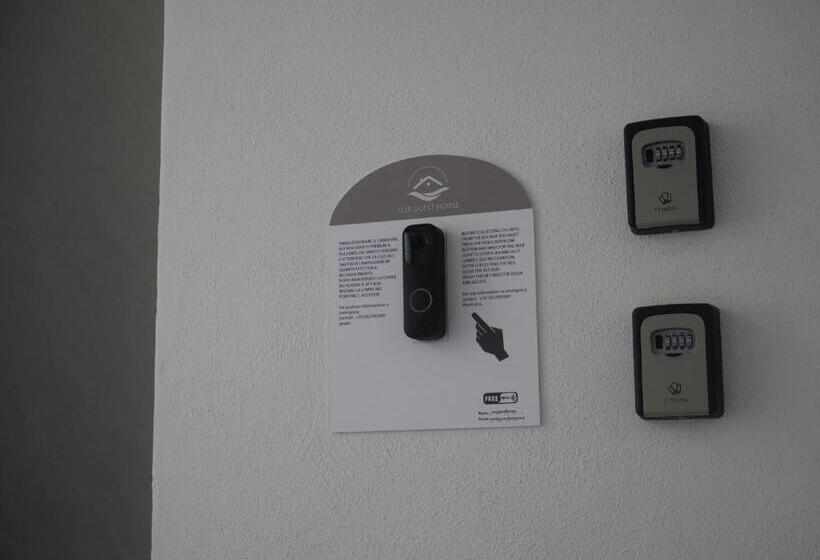 ペンション Our Guest House