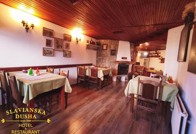 Family Hotel Slavianska Dusha