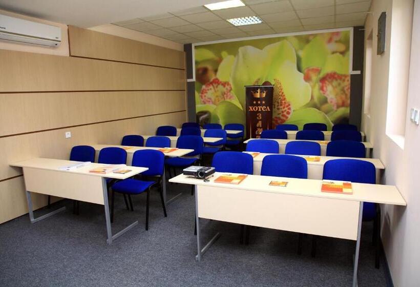 Family Hotel The Castle