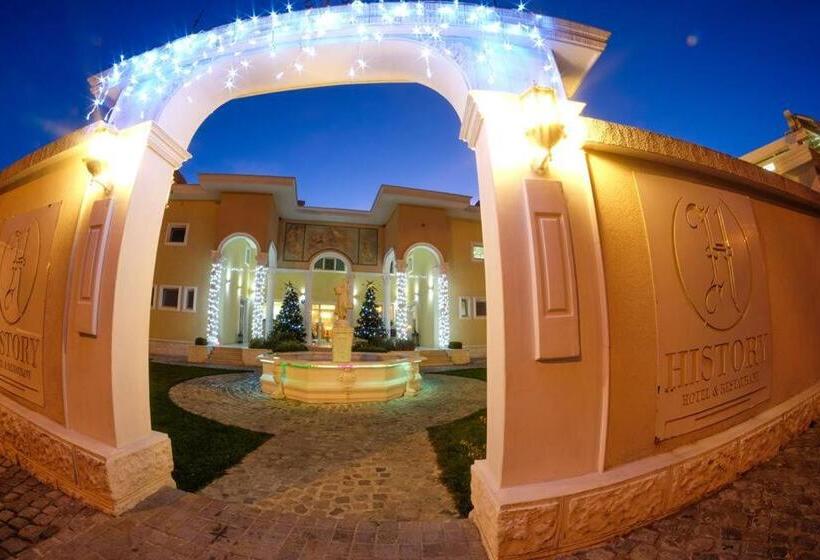 Hotel бутиков хотел History