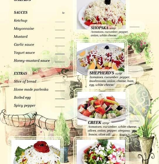 فندق Afrodita Dimitrovgrad Bg