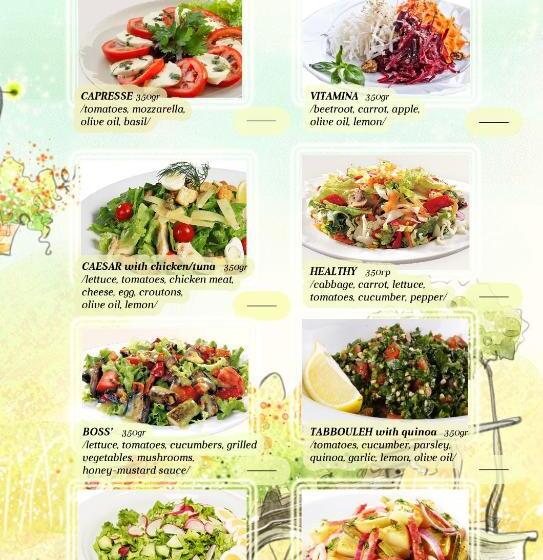 فندق Afrodita Dimitrovgrad Bg