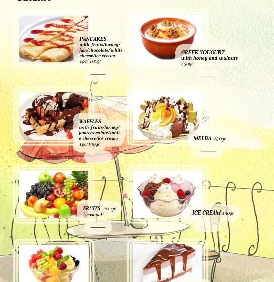 فندق Afrodita Dimitrovgrad Bg