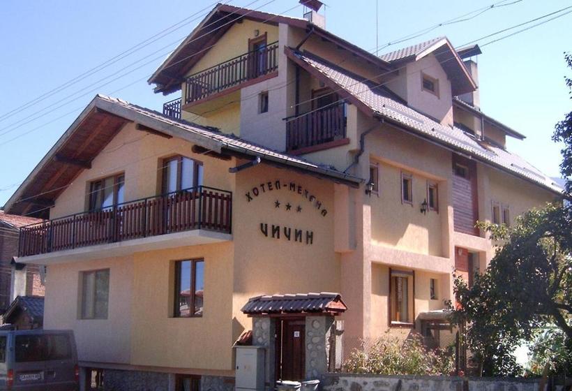 Family Hotel Chichin