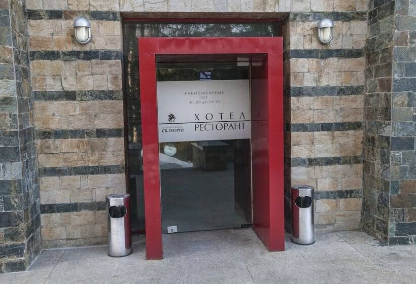 Family Hotel Saint George