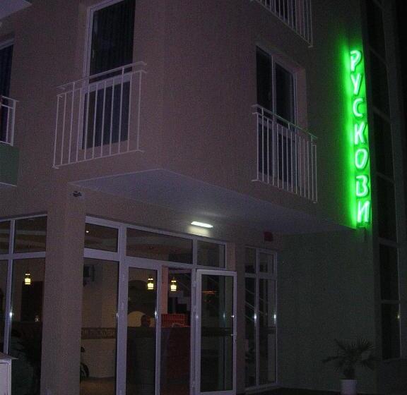 酒店 Pension Ruskovi Guesthouse