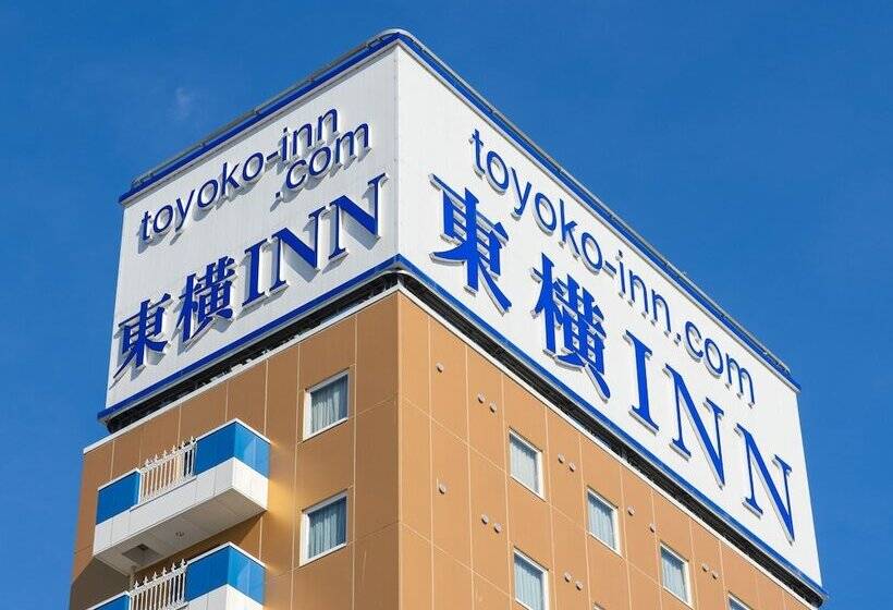 בית מלון כפרי Toyoko Inn Tokyo Akigawa-eki Kita-guchi