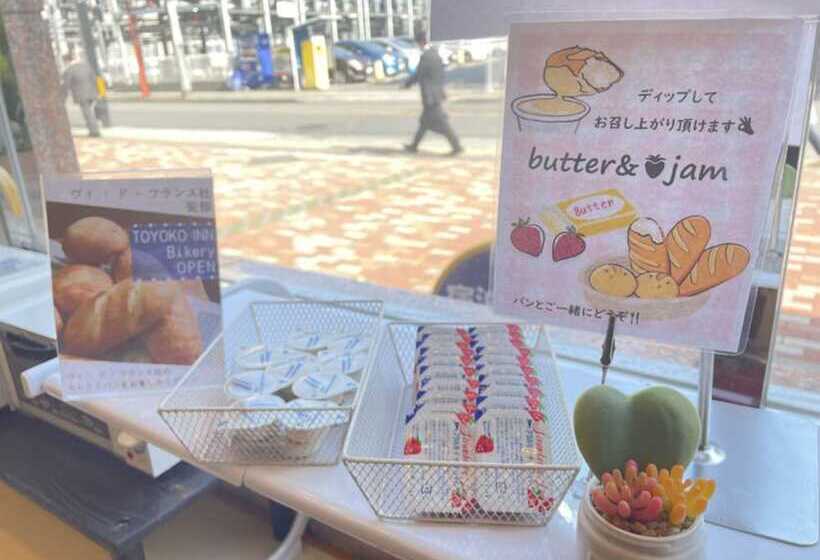 ホテル Toyoko Inn Tokyo Tachikawa-eki Kita-guchi