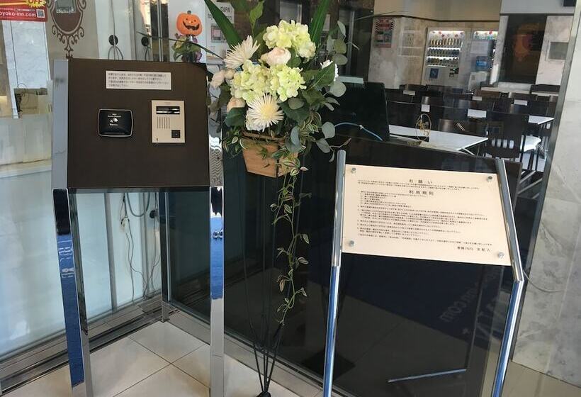 ホテル Toyoko Inn Tokyo Tachikawa-eki Kita-guchi