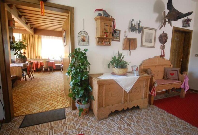 酒店 Garnì Bel Air