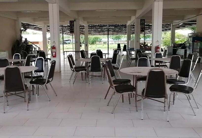 Hotel ศูนย์สัมมนาอาร์มทอง