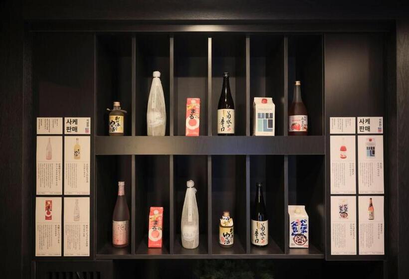 Aank Ryokan Hotel Paju