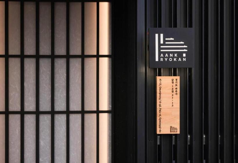 Aank Ryokan Hotel Paju