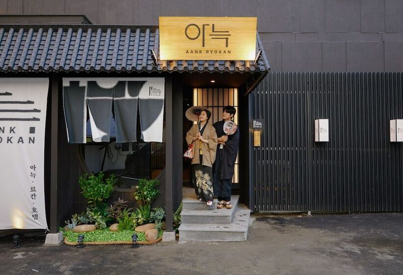 Aank Ryokan Hotel Paju