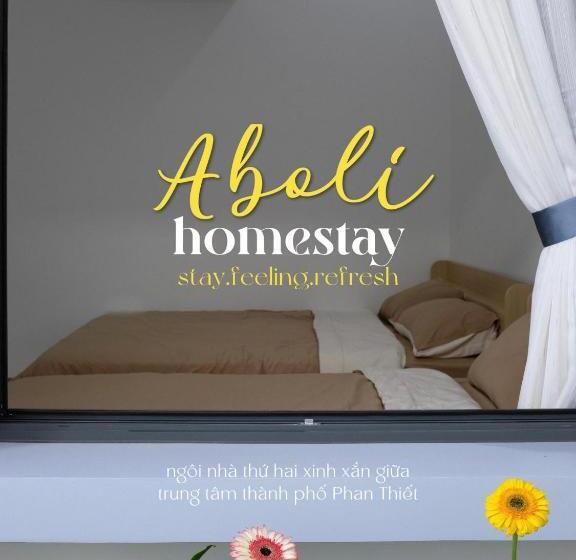 هتل Aboli Homestay